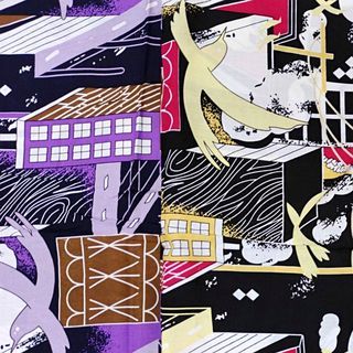Super Spun Print No. 75